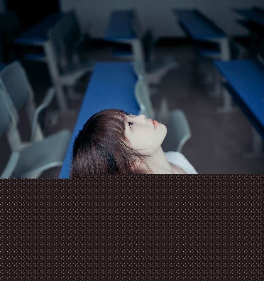 教室内的唯美治愈系女子写真