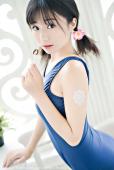 No.950 仓井优香