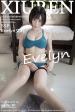 No.505 Evelyn艾莉
