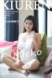 No.961 Mieko林美惠子