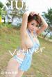 [秀人] No.317 Vetiver嘉宝贝儿
