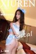 No.263 梓萱Crystal