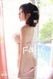 No.354 刘飞儿Faye