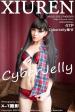 No.309 CyberJelly霜爷