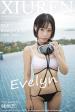 No.434 Evelyn艾莉